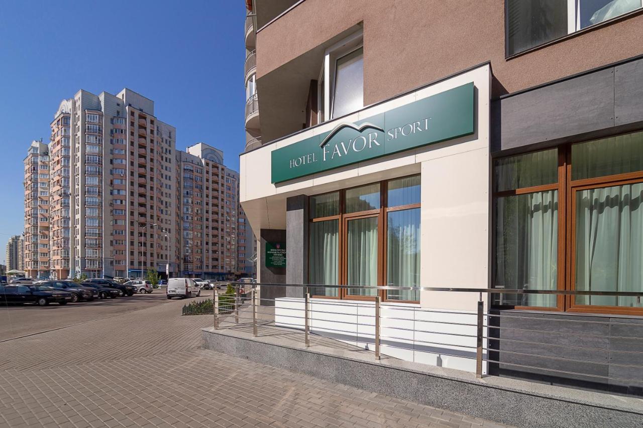 Favor Sport Hotel Kyiv Eksteriør billede